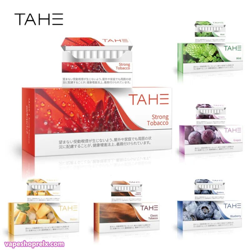 TAHE加熱煙