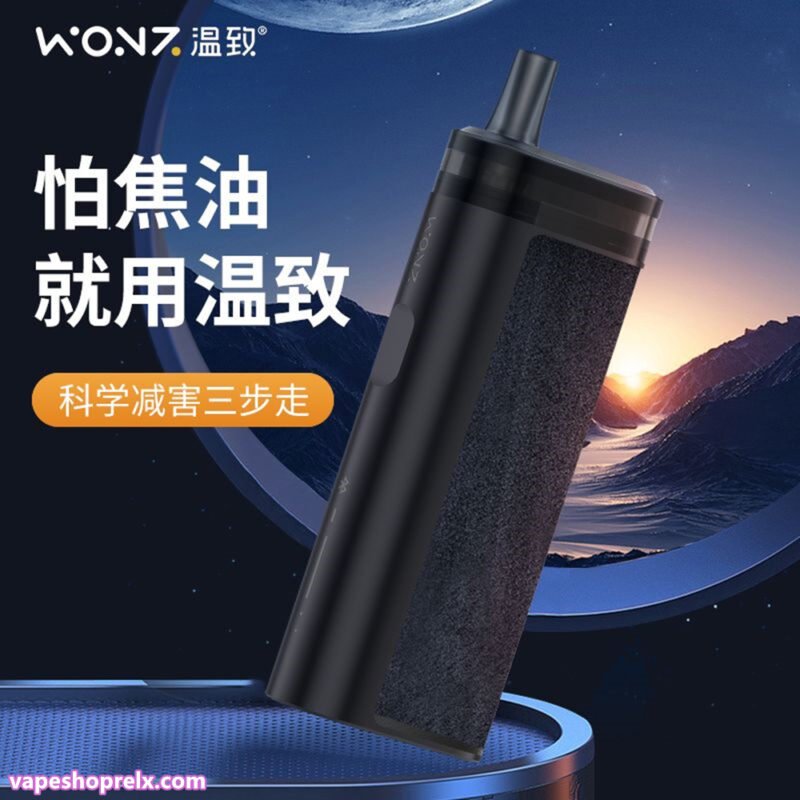 IQOS主機