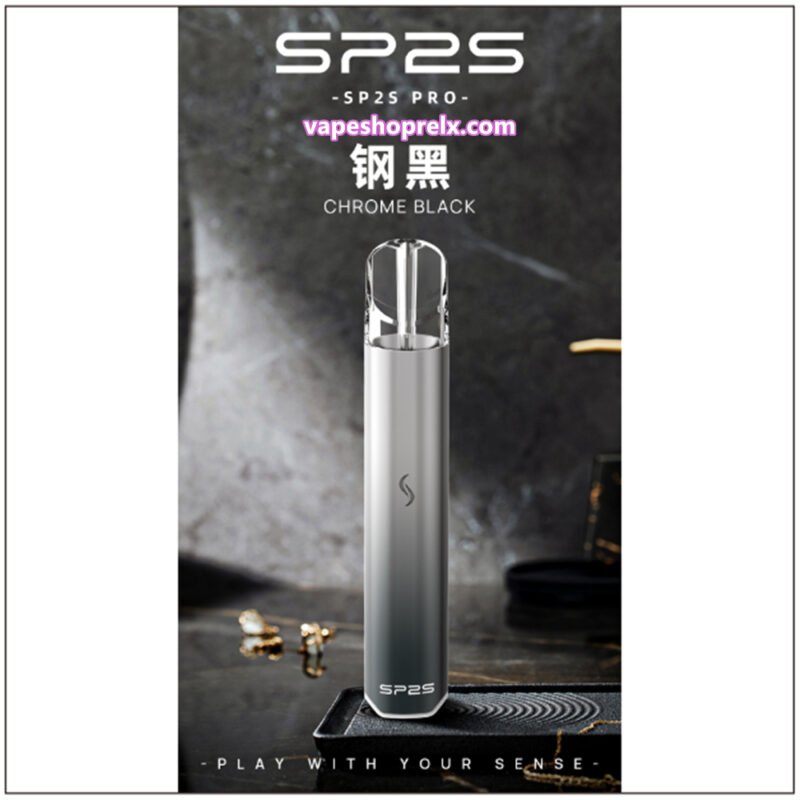 SP2s 國際版主機