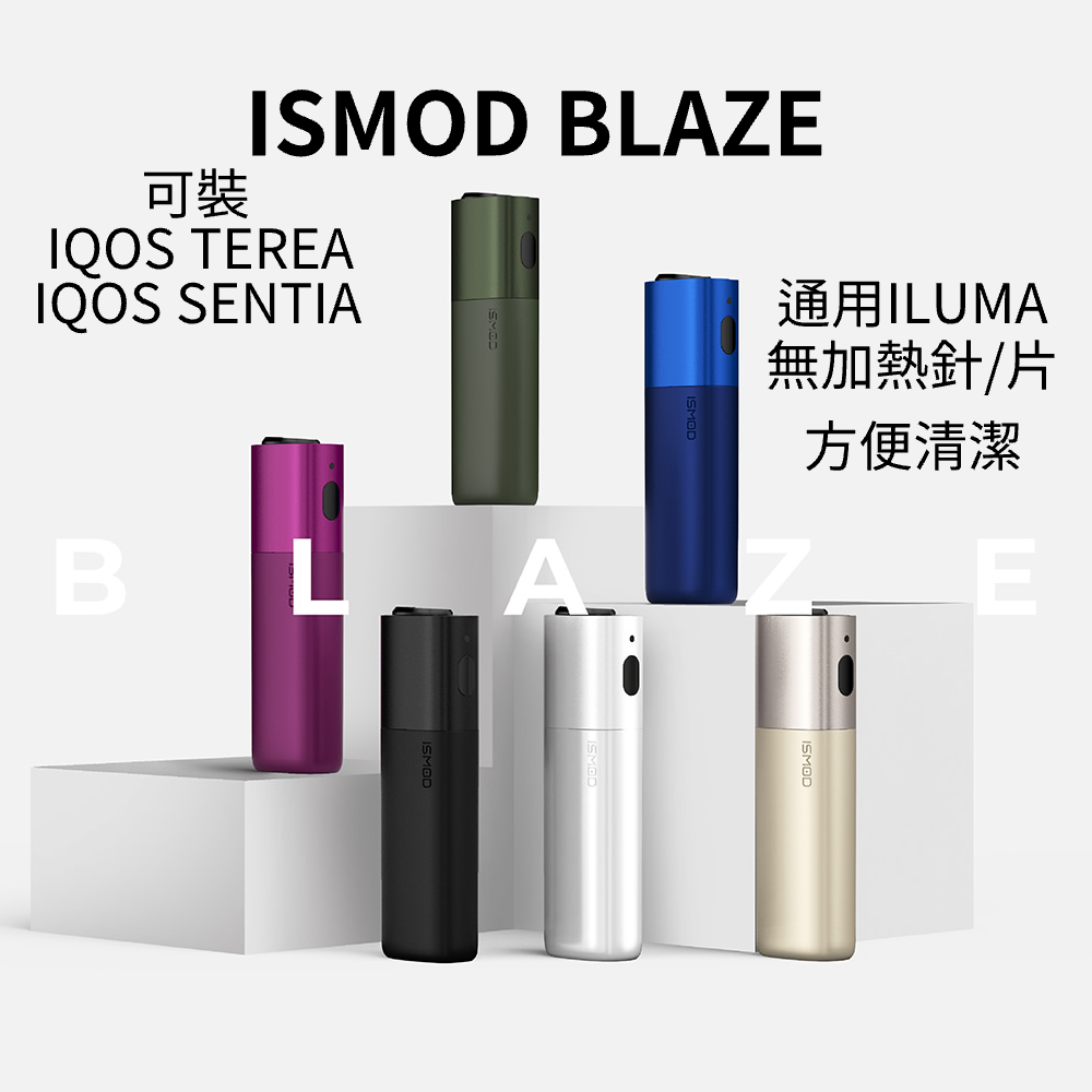 iqos