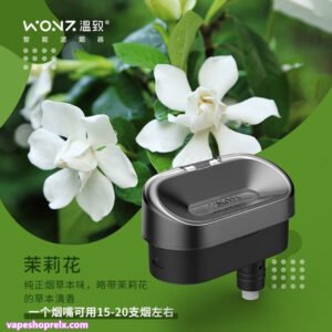 WONZ溫致