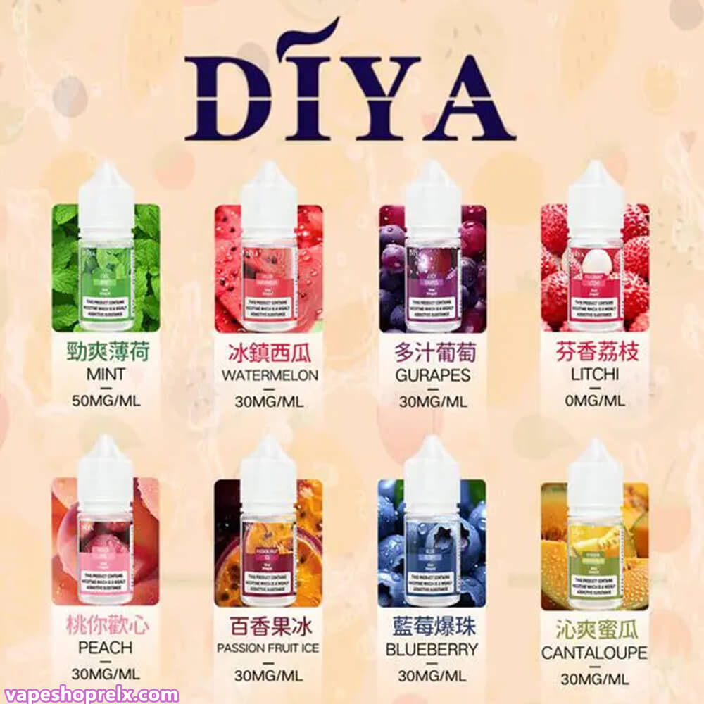 DIYA 煙油