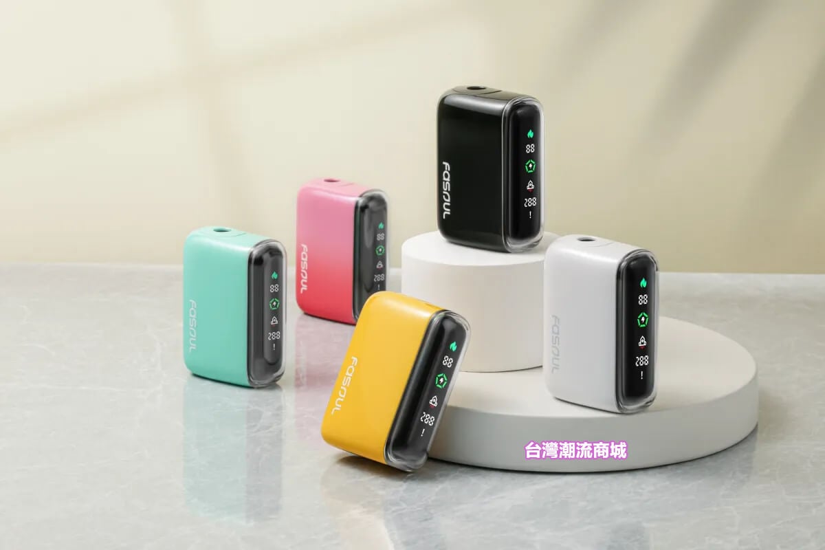Fasoul Q1加熱煙