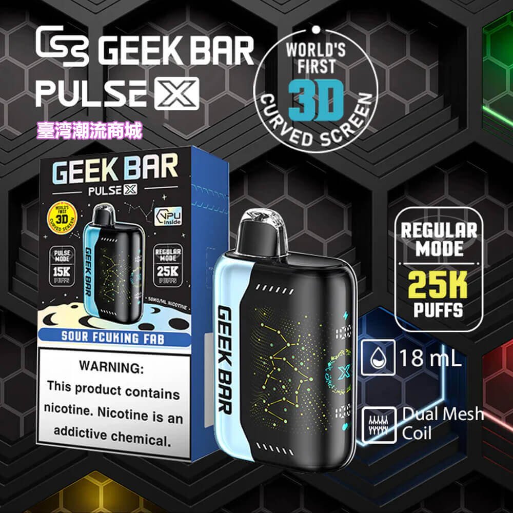 GEEK BAR拋棄式