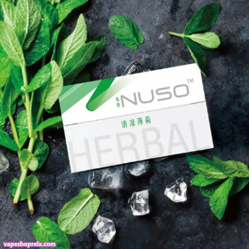 NUSO煙彈