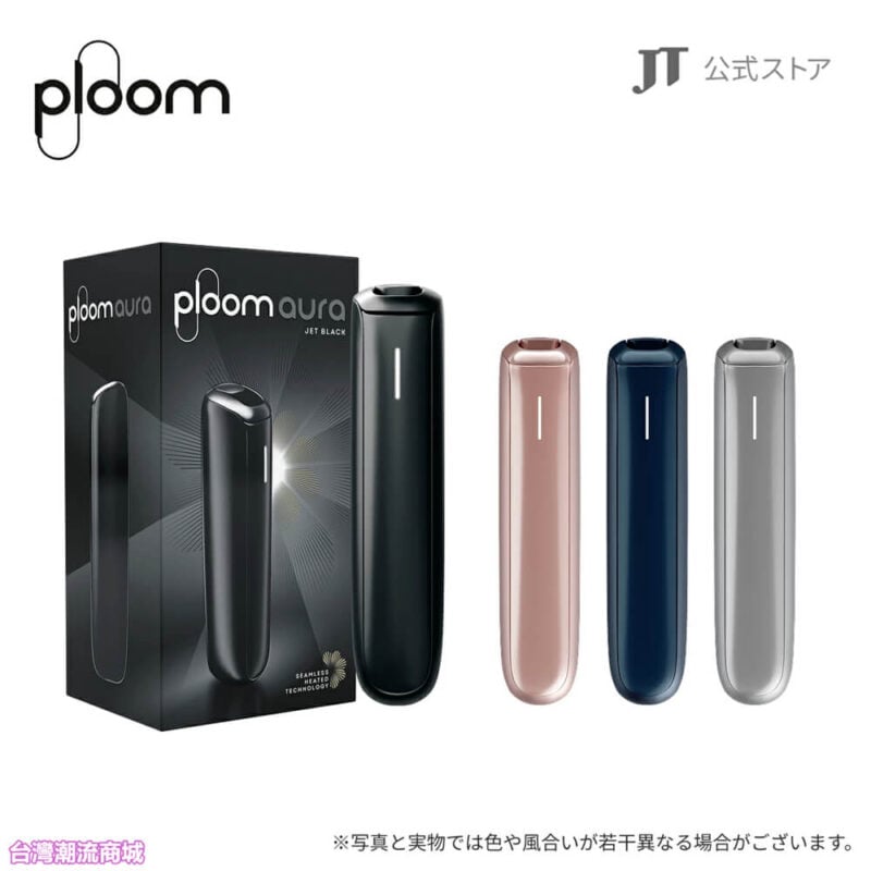 Ploom AURA