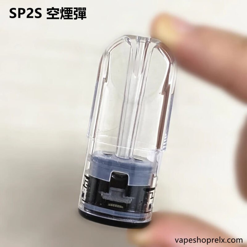 SP2空倉煙彈