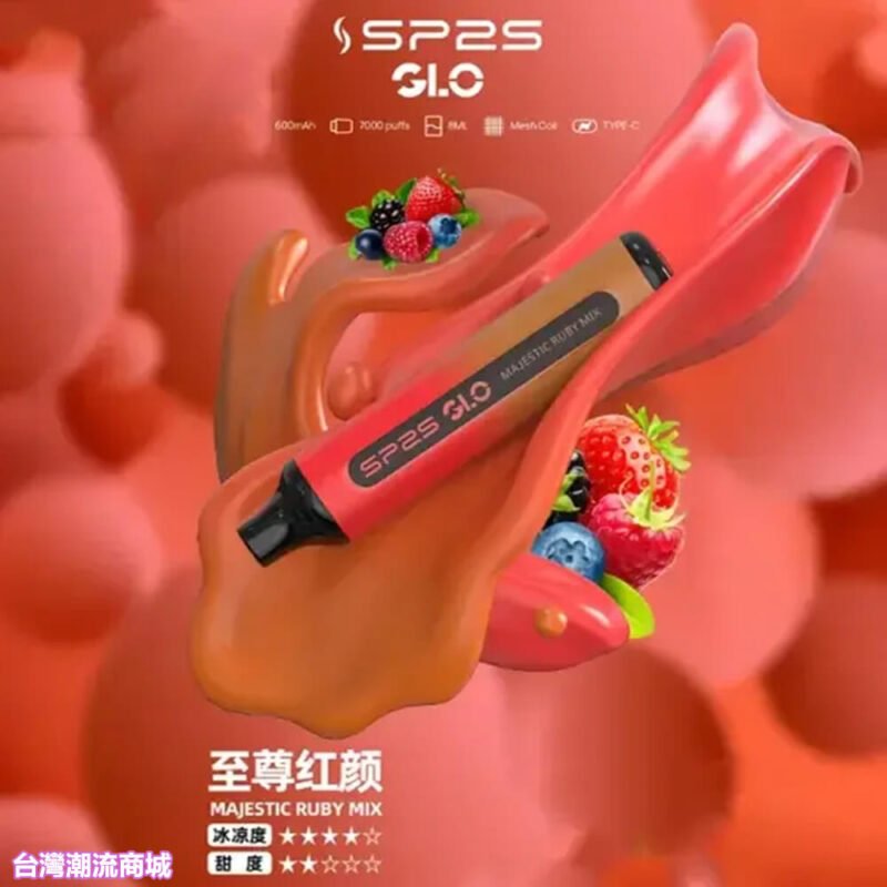 Sp2s 7000 Puffs