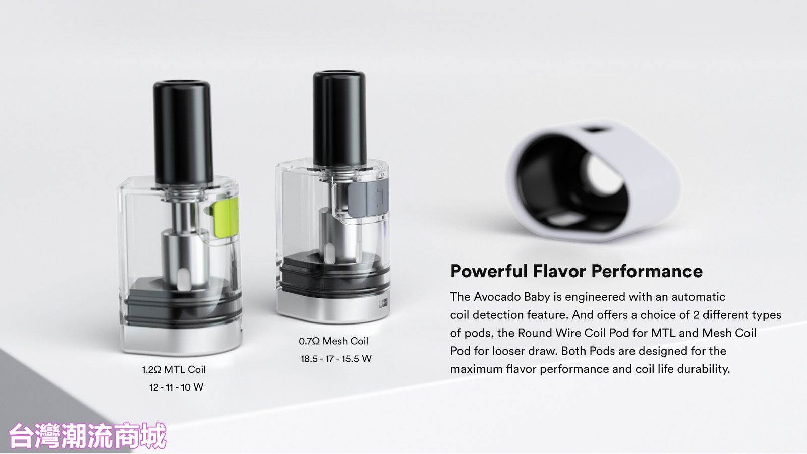 VAPTIO Avocado Baby 電子煙