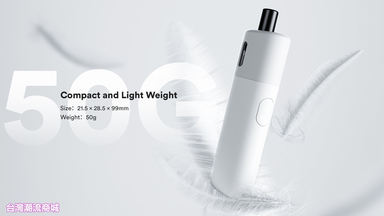 VAPTIO Avocado Baby 電子煙