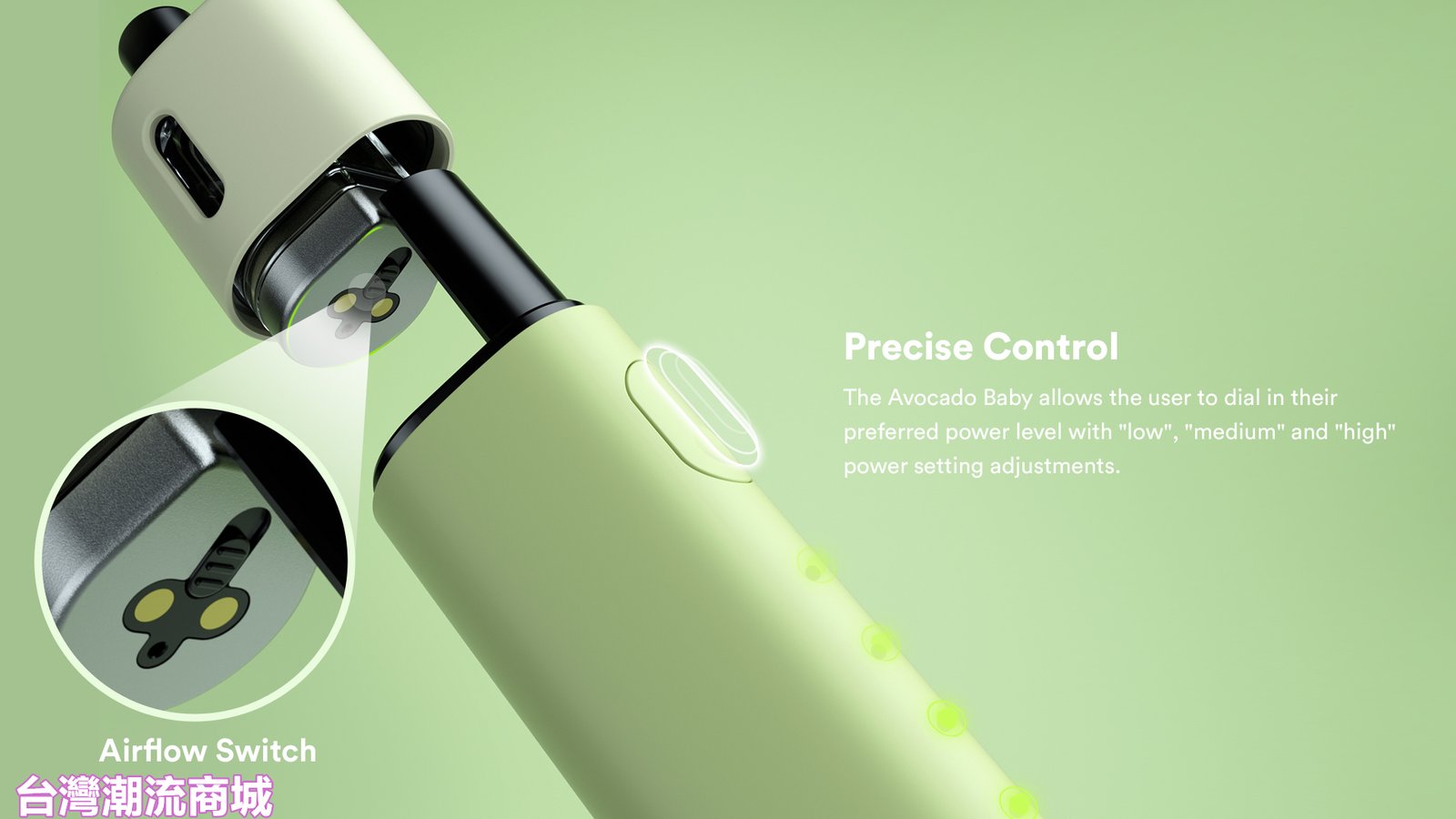 VAPTIO Avocado Baby 酪梨寶寶電子煙主機