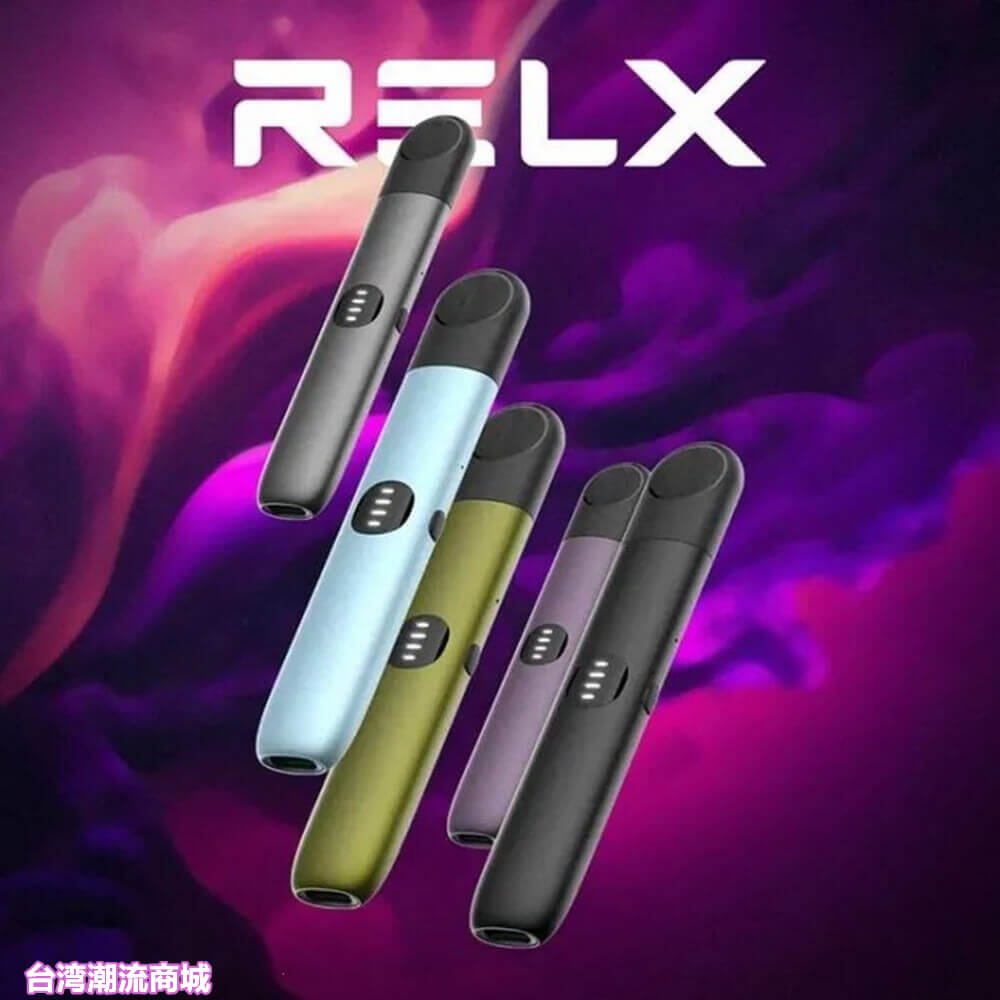 電子菸果汁推薦