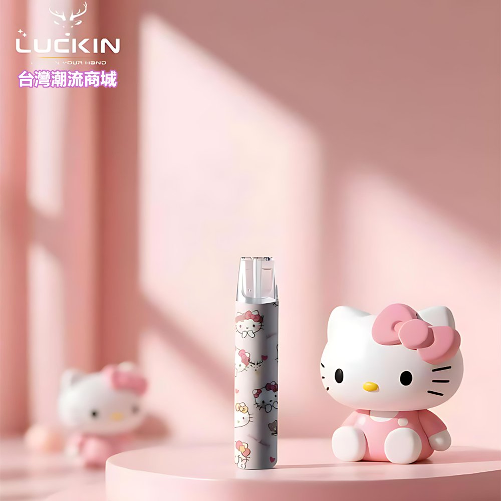 幸運主機kitty貓